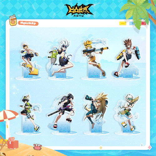 七创社夏日水枪系列立牌凹凸世界