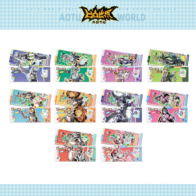 七创社凹凸世界动物小镇镭射票