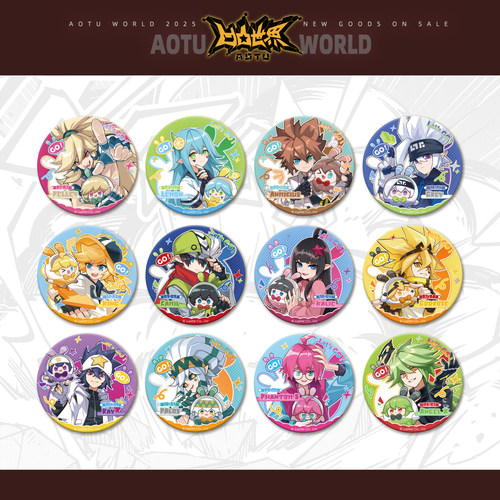 七创社凹凸世界裁判球角色徽章