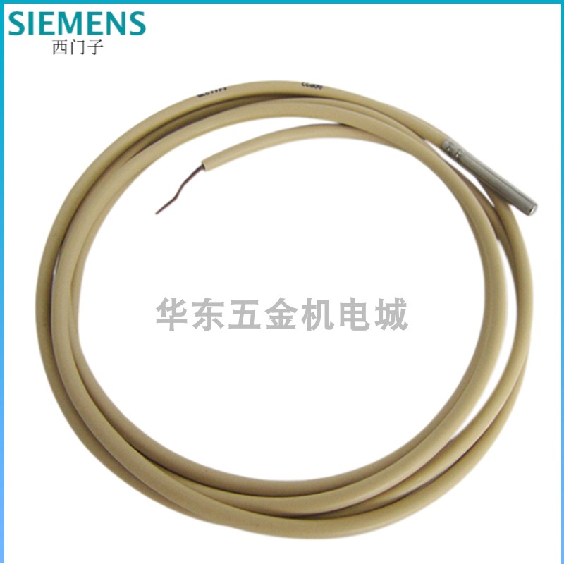 西门子QAP2010线缆式QAP21无源触点QAP1030温度QAP22传感器Ni1000