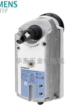 SIEMENS西门子321.1EGMA121.1E 电动风阀161.1GMA131.1E执行器7NM
