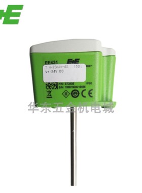 E+E 益加义M3A6L300风管水管温度4-20MA传感变送器EE431-M3A6L150