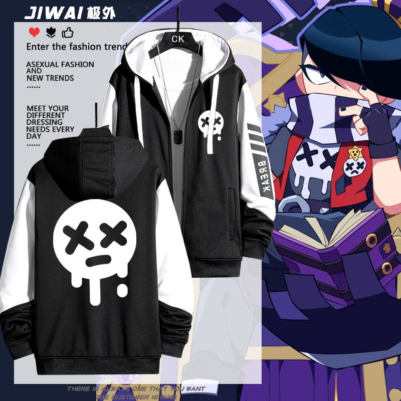 荒野乱斗游戏周边艾德加同款