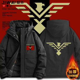 人类联邦图案标志棉衣游戏群星人联周边宽松加厚保暖棉服冬季