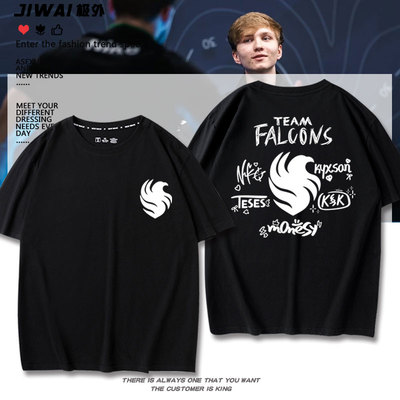 Team Falcons法尔空猎鹰cs2go战队niko签名比赛服短袖T恤夏季男士
