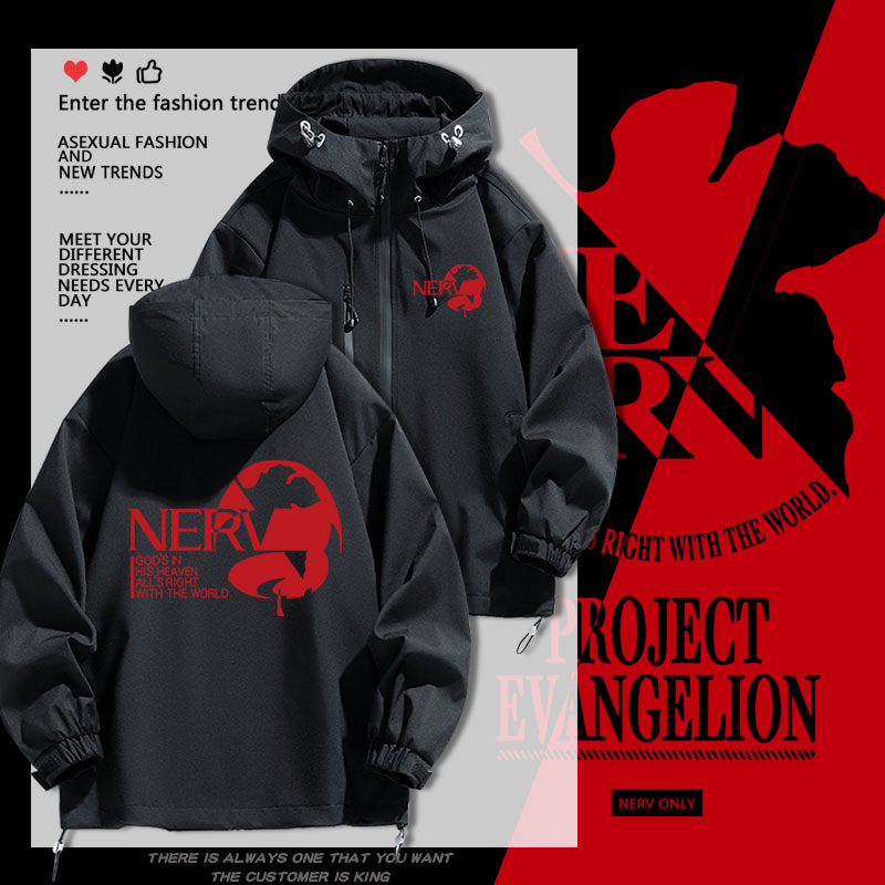 新世纪EV联名A福音战士初冲锋衣