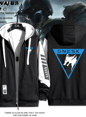 暗区游戏突围周边开衫卫衣夹克外套白狼连队章二次元男冬季衣服潮