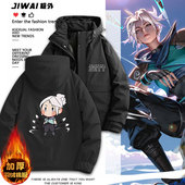Valorant无畏契约游戏瓦罗兰特jett同款 捷风婕提cos加厚棉服棉衣