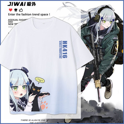 少女前线游戏HK416周边二次元cos短袖T恤男女生纯棉夏青少年衣服