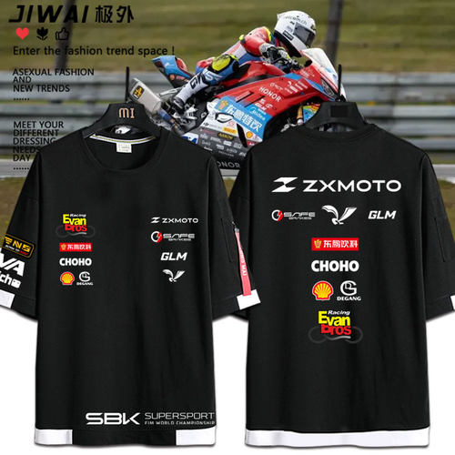 ZX机车820rr摩托车wsbk夺冠军短袖T恤骑行服夏季男女半袖上衣服