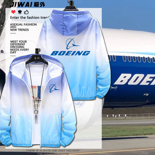 BOEING波音公司航空飞行员防晒衣