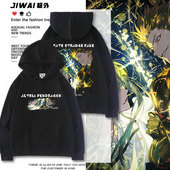 Fake恩奇都金闪闪涂鸦连帽卫衣二次元 圣杯Fate strange 男生衣服