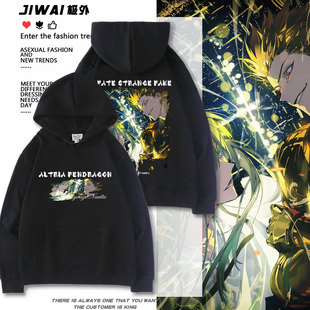 圣杯Fate strange Fake恩奇都金闪闪涂鸦连帽卫衣二次元男生衣服