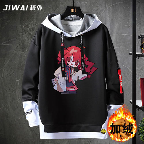 连帽卫衣男女二次元衣服潮