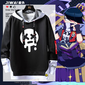 荒野乱斗游戏联名周边艾德加同款 cos连帽卫衣男女秋冬衣服青少年