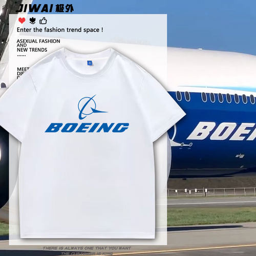 波音BOEING短袖t恤飞行员衣服