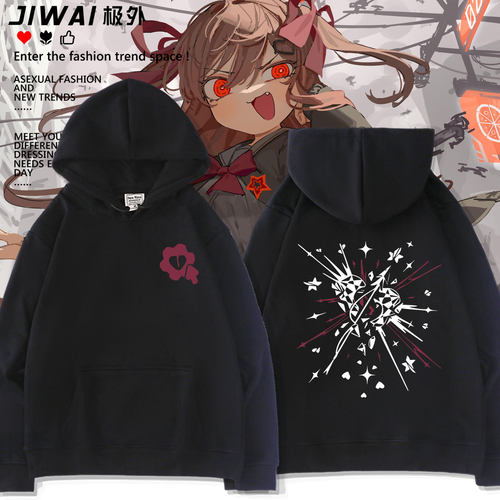 Neurosama周边Evilneuro卫衣
