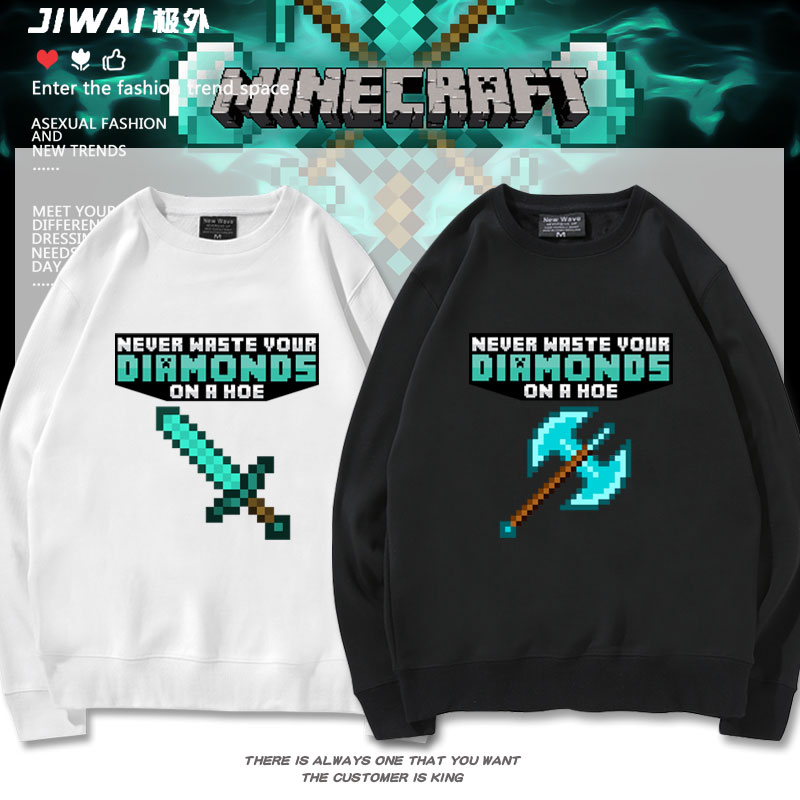 我的世界苦力怕游戏周边卡通图案男女圆领卫衣秋冬加绒上衣服新款