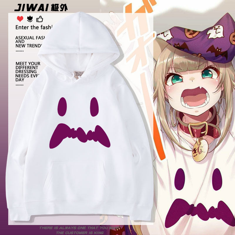 40原猫娘老师黄豆粉同款连帽卫衣