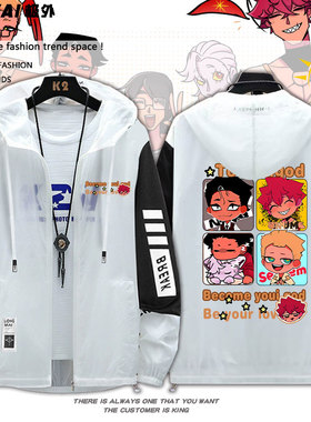 Toeatagod游戏周边吃神 Nulla Unum防晒衣男女夏季薄外套衣服上衣