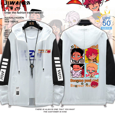 Toeatagod游戏周边吃神 Nulla Unum防晒衣男女夏季薄外套衣服上衣