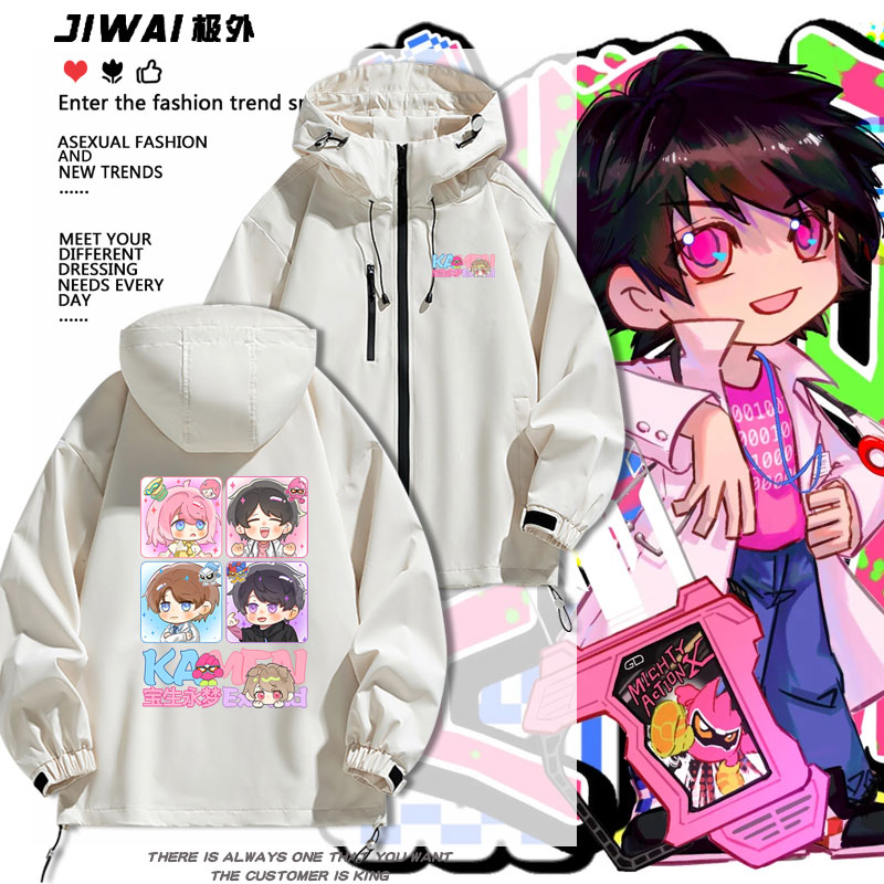 假面艾克赛德周边骑士exaid动漫二次元三合一冲锋衣宽松男女外套