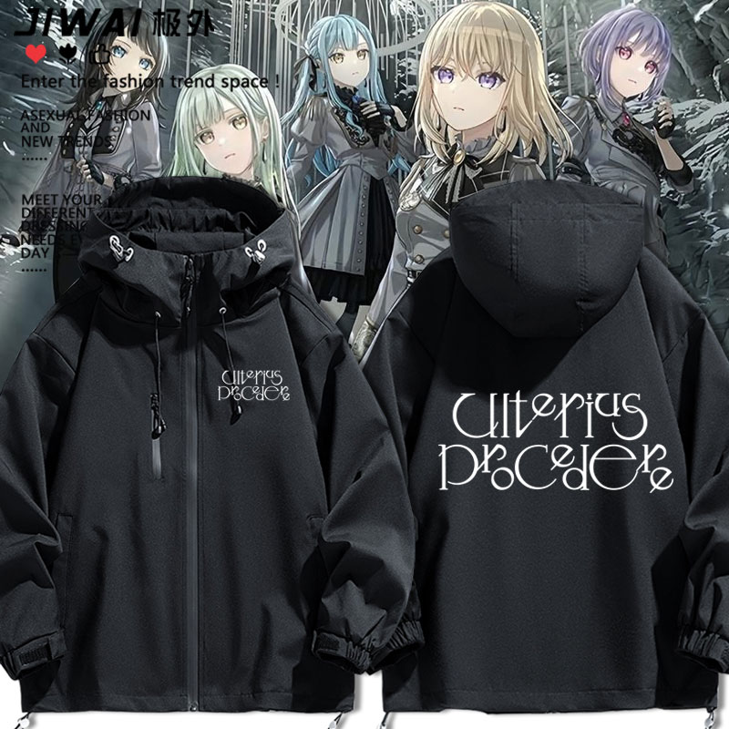 Ulterius Procedere周边Ave Mujica 6th LIVE同款冲锋衣外套衣服