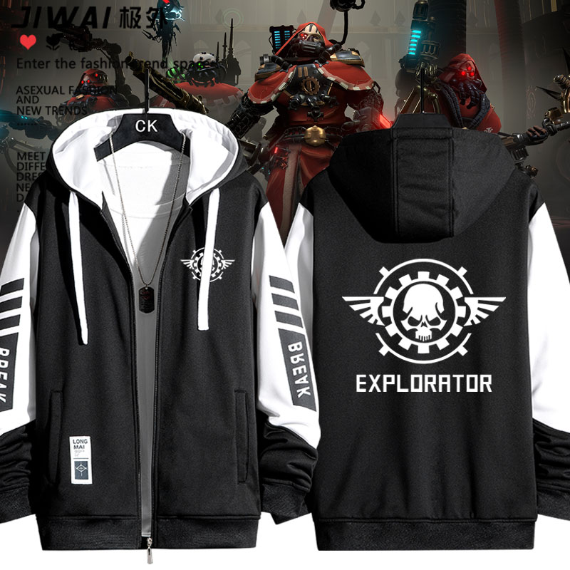 战锤40K机械神教游戏联名周边同款拉链卫衣外套男女秋冬衣服上衣