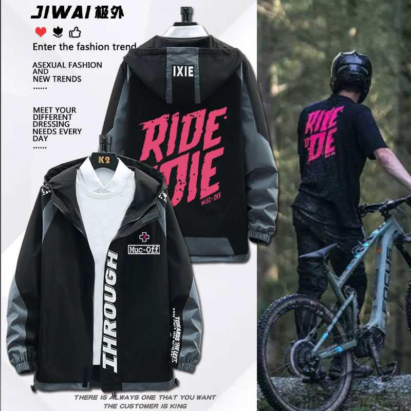 PMuc-Off土坡夹克rideordie