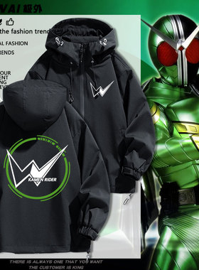 假面骑士build时王decade周边zi-o冲锋衣夹克男女秋冬二次元外套