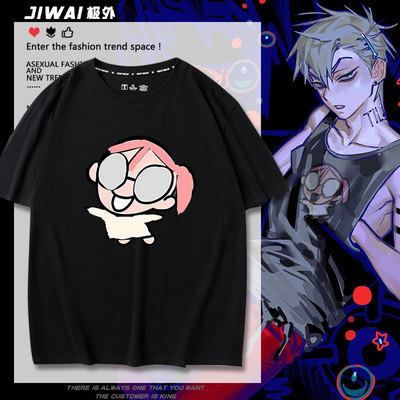 异形舞台till同款cos服短袖T恤男女夏季二次元纯棉痛衣服上衣