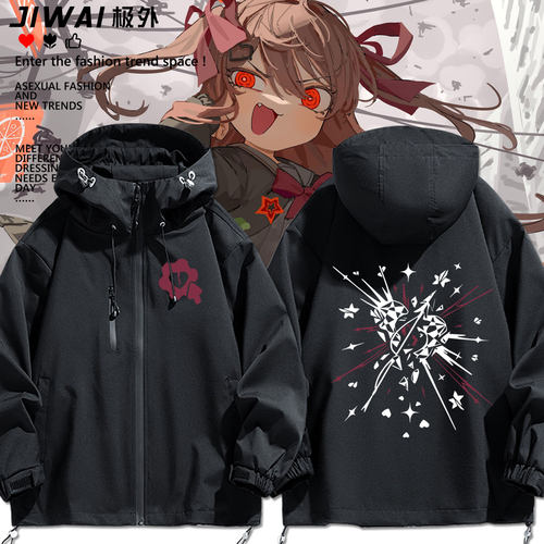 Neurosama周边Evilneuro冲锋衣