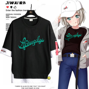 BanG Dream!Afterglow周边青叶摩卡同款cos服短袖T恤男女衣服上衣