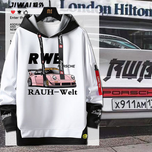 帽衫 改装 款 车迷911宽松经典 车保时捷RWB汽车爱好者连帽卫衣男女款