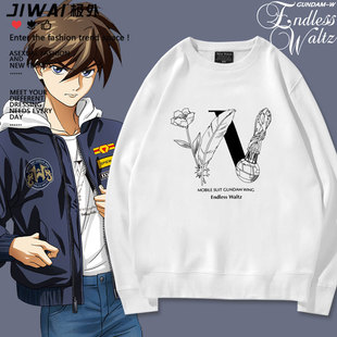 希罗 高达W STRICT L2周边卫衣男女秋冬上衣服 30周年纪念