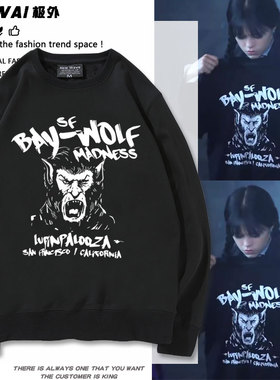 2025美剧星期三Wednesday小狼女礼物同款亚当斯周边衣服美式卫衣