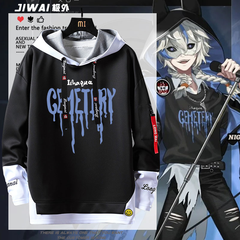 第五人格守夜人伊塔库亚同款卫衣