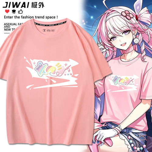 鸣潮游戏达妮娅生日会周边服装同款cos短袖T恤男女衣服二次元夏季