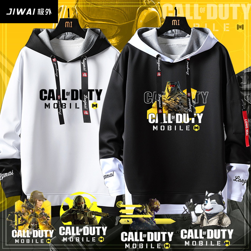 使命召唤CODM幽灵手机游戏连帽飘带卫衣外套男女加绒潮流衣服长袖