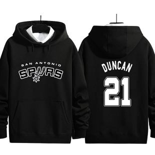 马刺队连帽卫衣男女邓肯德罗赞帕克篮球运动宽松长袖加绒上衣服衫