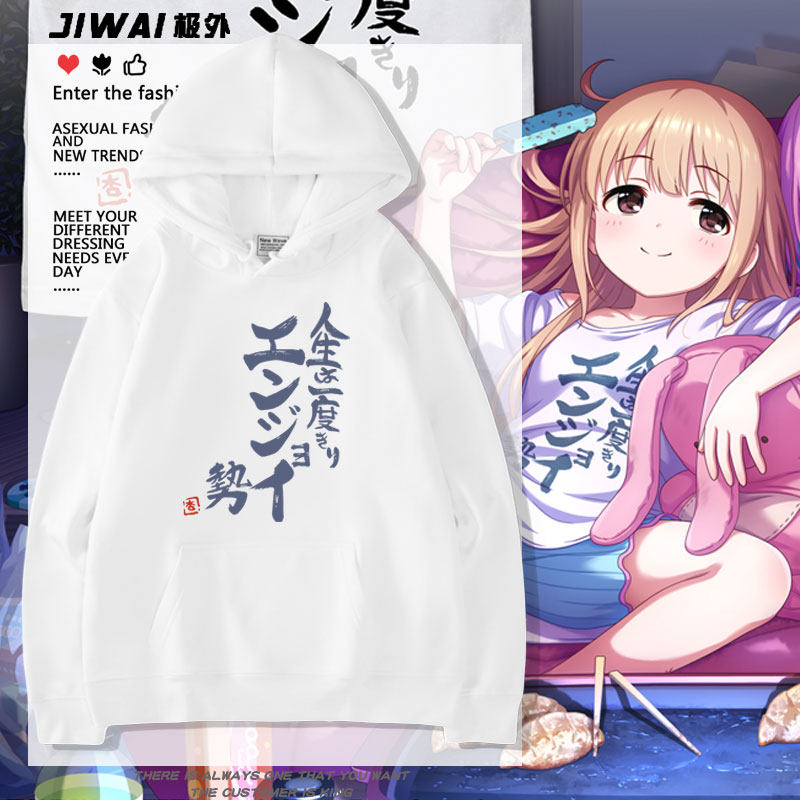 偶像大师灰姑娘女孩周边双叶杏名言同款cos连帽卫衣男女秋冬上衣