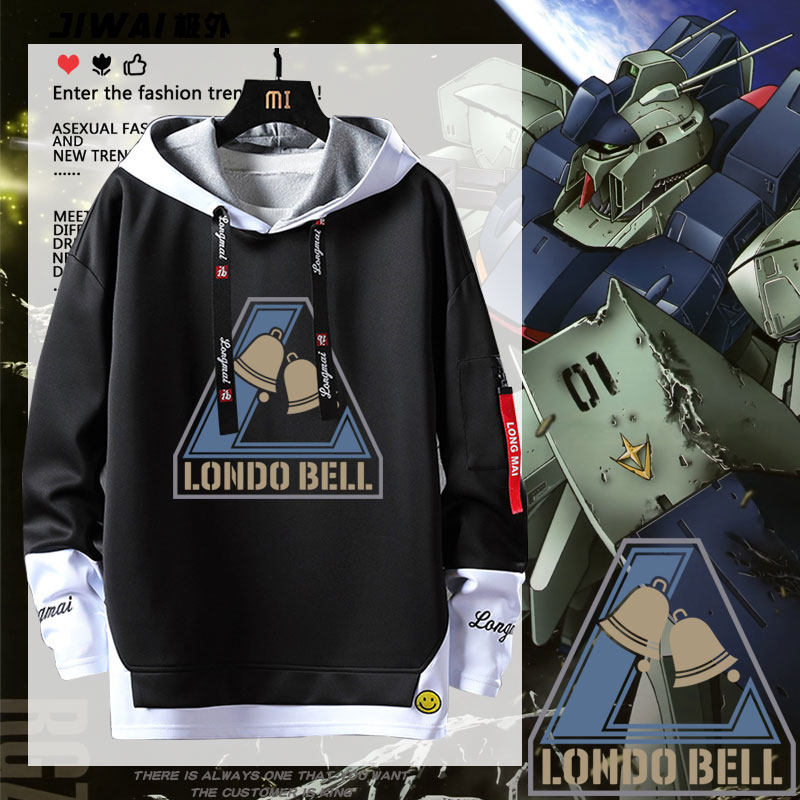 机动战士高达UC朗德贝尔标志图案连帽卫衣日版周边男女生上衣服