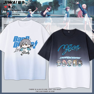 BanGDream动漫周边MyGO高松灯千早爱音要乐奈短袖T恤夏季渐变上衣