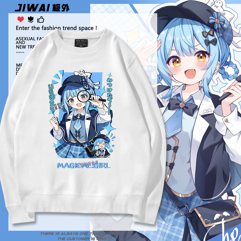 魔法少女的魔女审判 裁判橘雪莉动漫圆领卫衣秋冬加绒上衣服外套