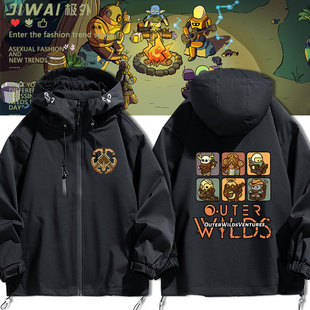 OuterWilds星际拓荒游戏联名宇宙之眼同款周边冲锋衣男女秋冬上衣
