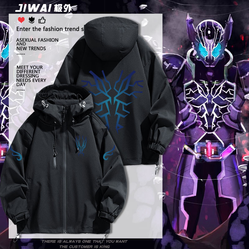 动漫周边BUILD Rogue鳄霸幻德冰室老实人夹克冲锋衣外套男女衣服