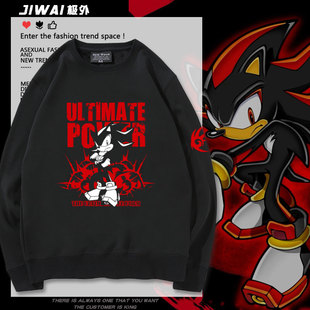 刺猬索尼克 夏特周边卫衣男女潮牌衣服时尚潮流新款百搭美式上衣