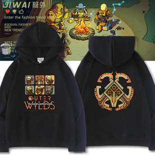 OuterWilds星际拓荒游戏联名宇宙之眼同款周边连帽卫衣男女上衣