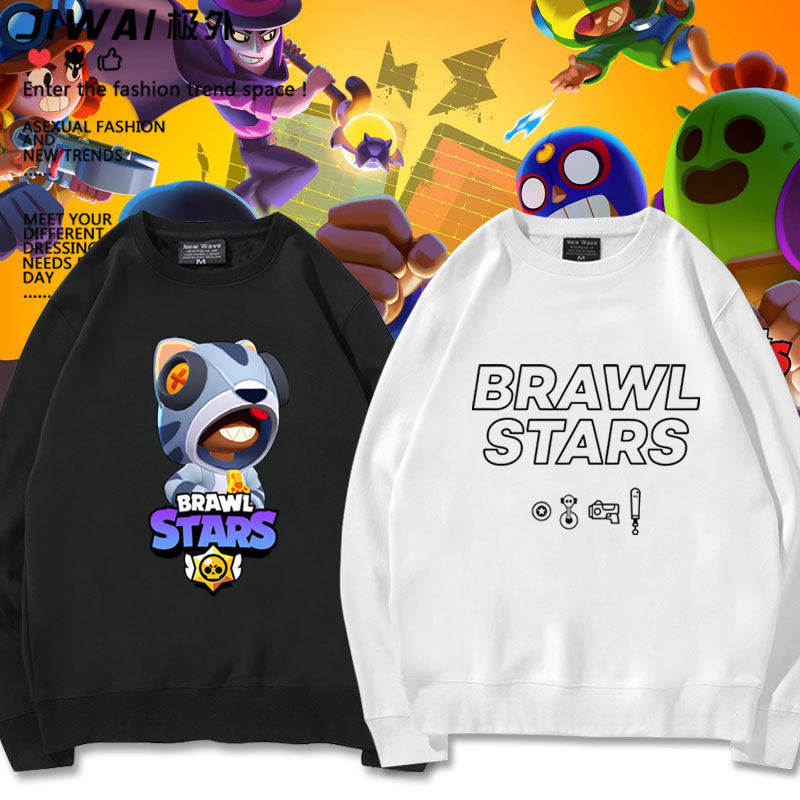 荒野乱斗BrawlStars宙斯红拇指周边圆领卫衣男女秋冬加绒衣服