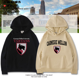 CMU卡内基梅隆大学Carnegie纪念品周边校服连帽卫衣休闲长袖